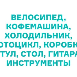 City Rent - ESH design work cover image