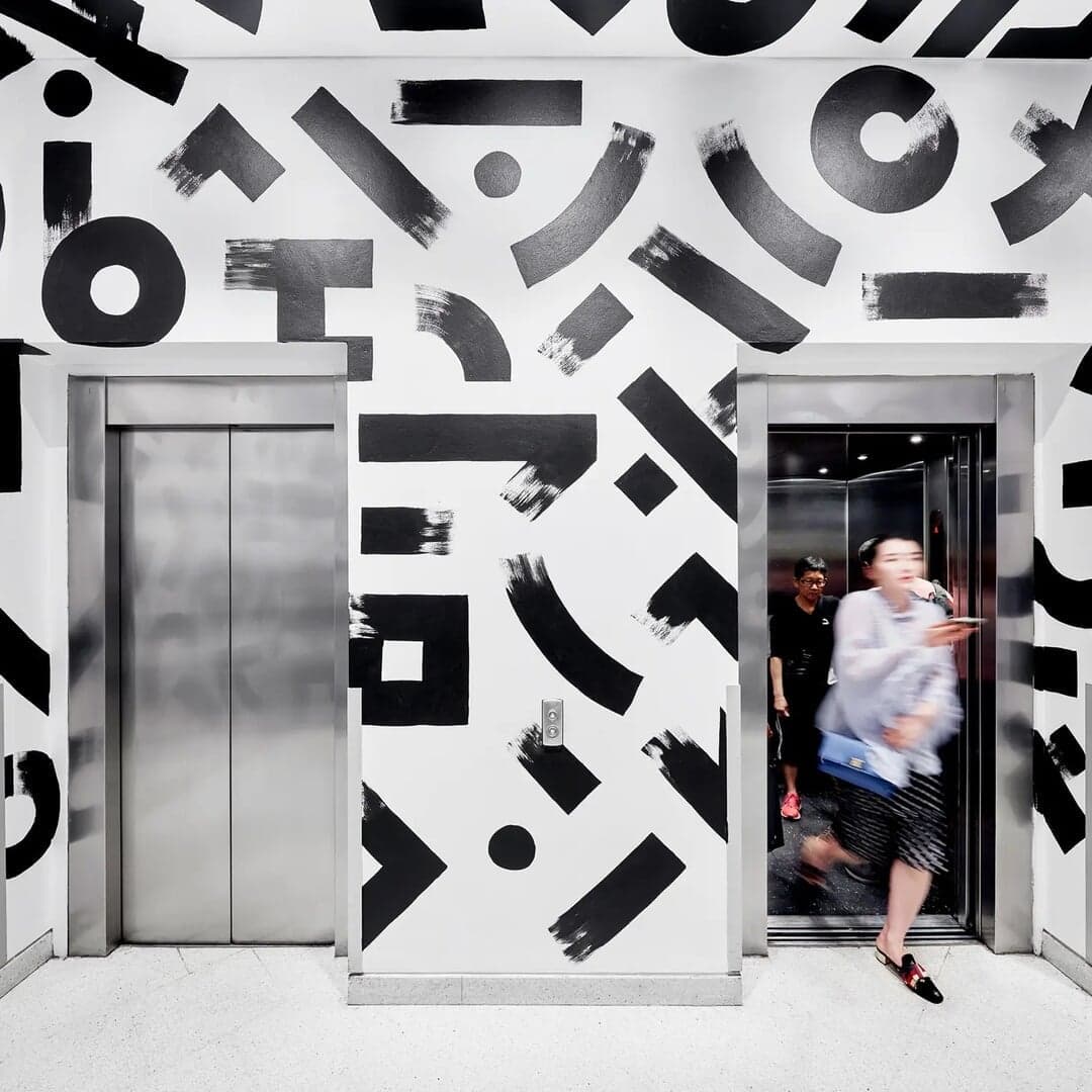 Mural Design For World Square Sydney