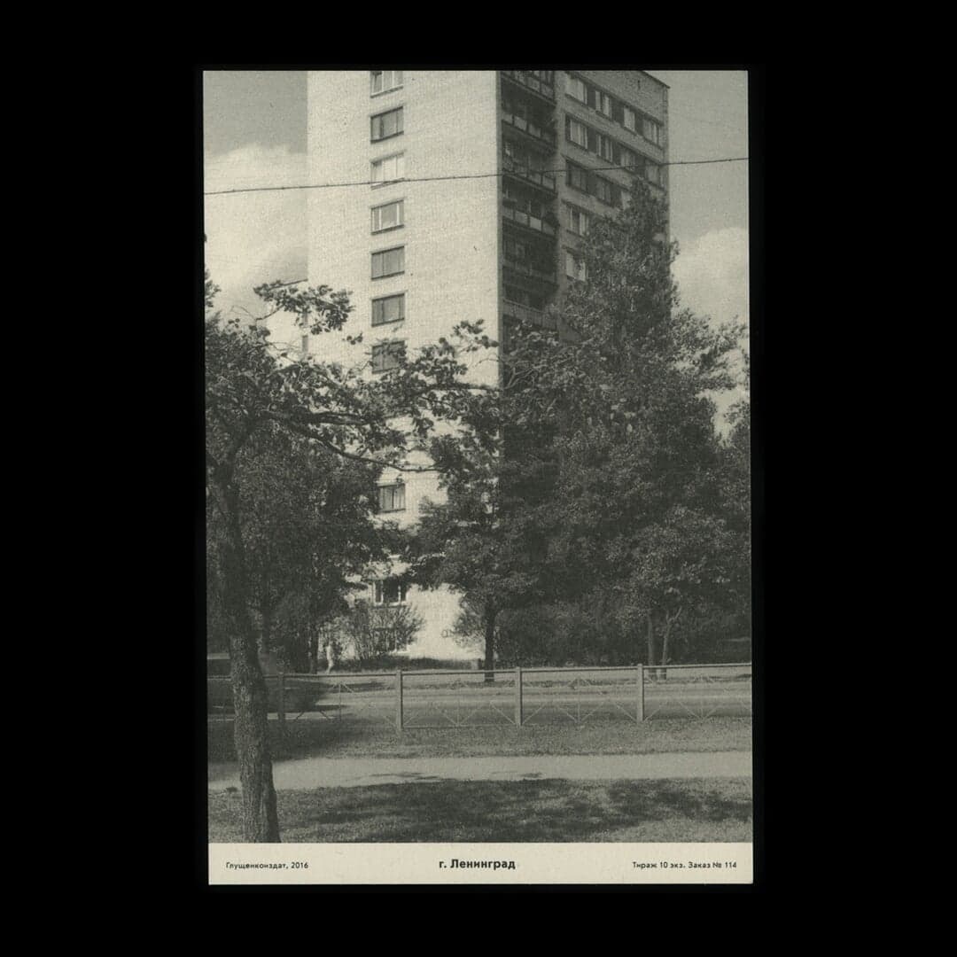 Postcard Set Design For Leningrad Series