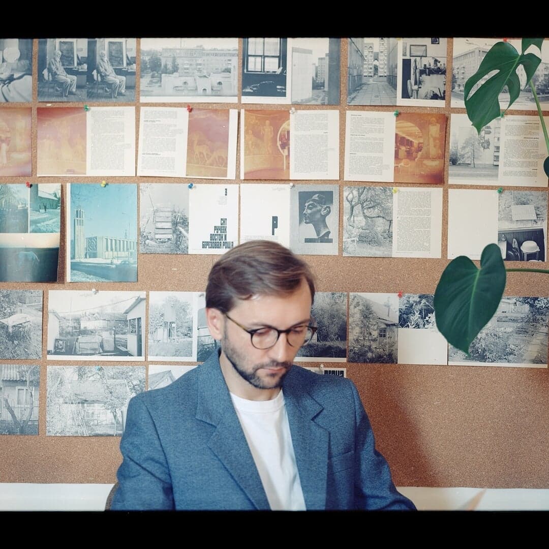 Object And Installation For Hum Of Nothingness