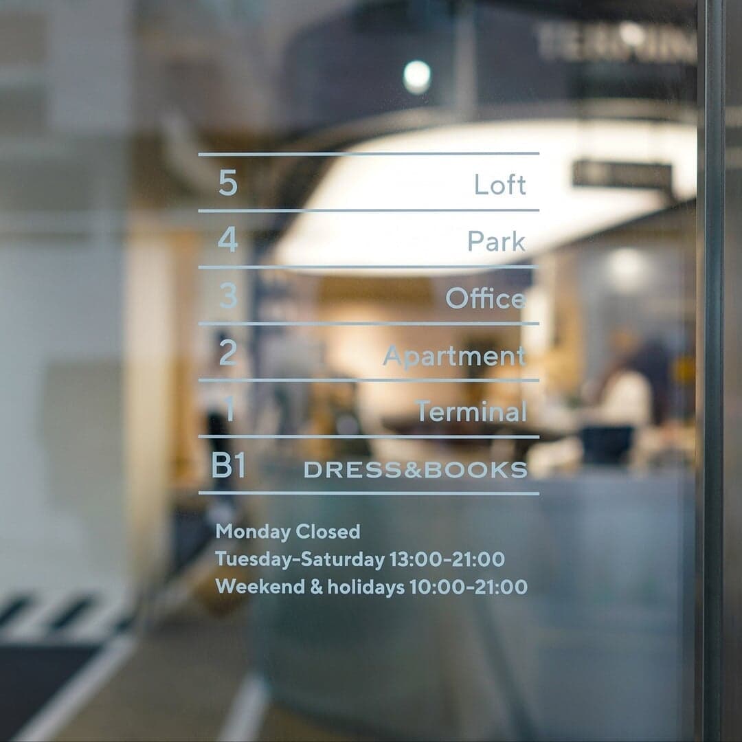 Editorial Design For A Wedding Book