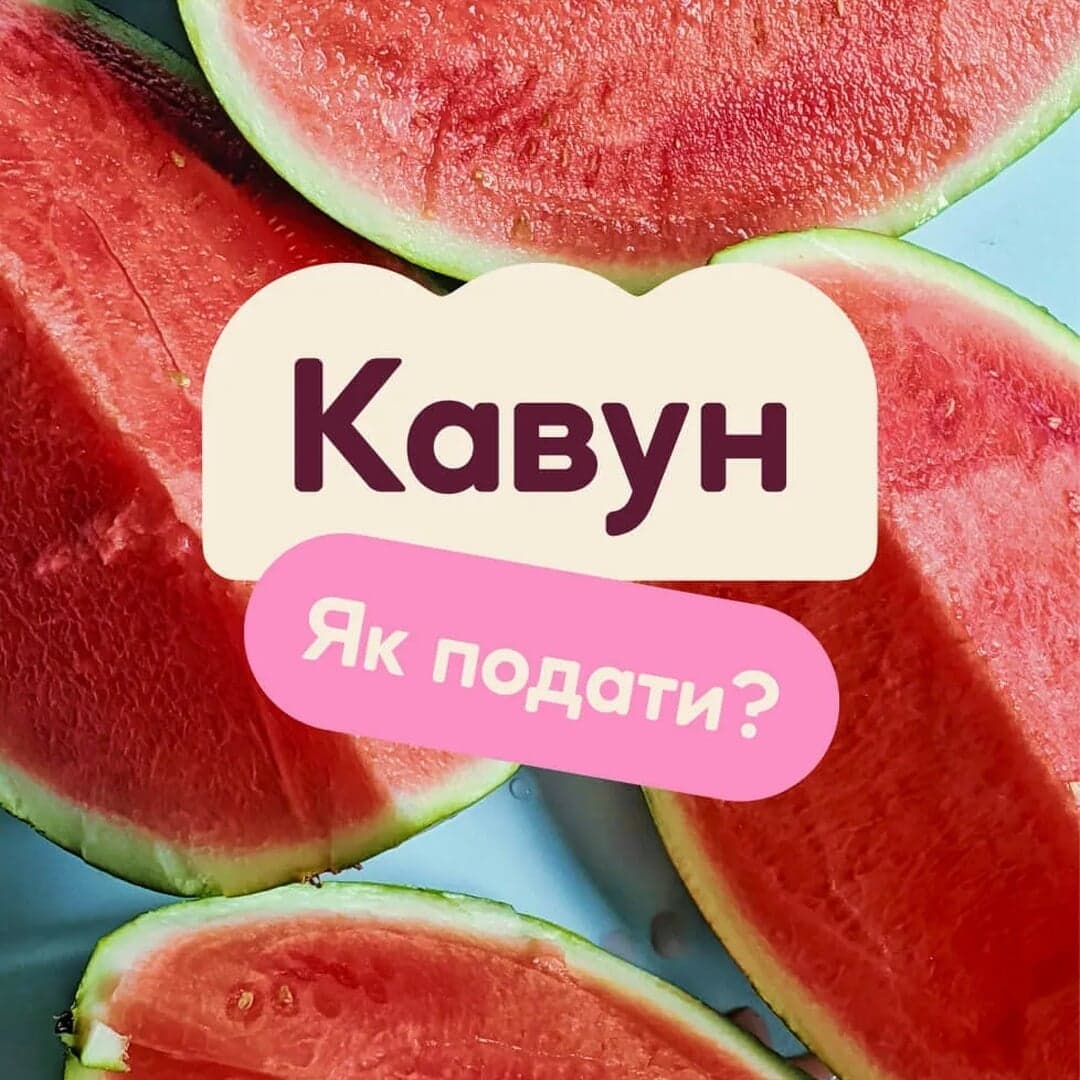 Brand Identity For Yummo Baby Food App