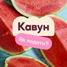 Visual Identity Development For A First Blw Brand In Ukraine cover image