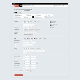 Auto.ria - Spiilka design work cover image