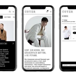 Cover - Spiilka design work cover image