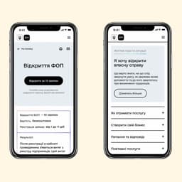 Ux/ui Design For A Government Service Portal cover image