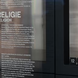 Exhibition Redesign For A Prominent Cultural Museum cover image