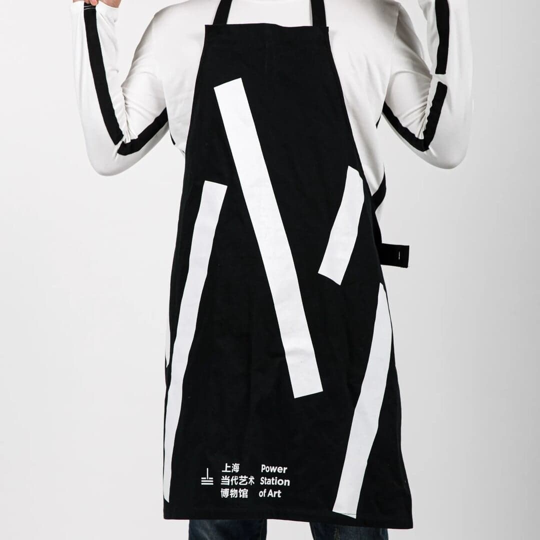 Visual Identity For Power Station Of Art