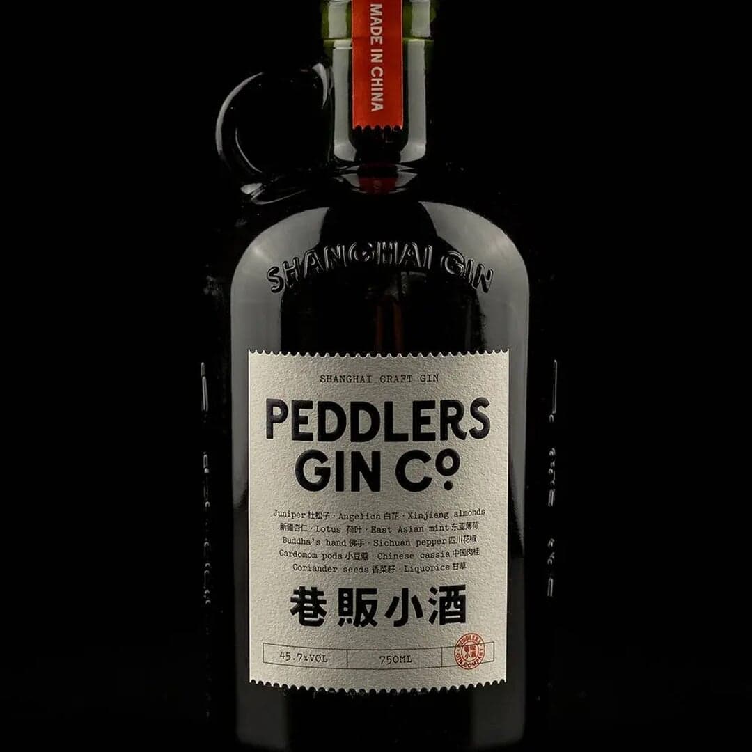 Brand Identity And Packaging For Peddlers Gin Co.