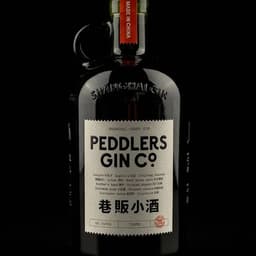 Crafting A Legacy For China's First Gin cover image