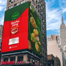 Bibigo - Lippincott design work cover image