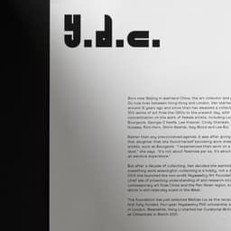 Identity Design For A Collection Of Contemporary Art cover image