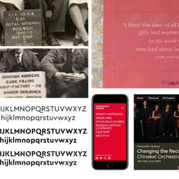 Naming And Branding For A New Creative District cover image