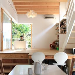 Architectural Design For A Flexible Family Home cover image