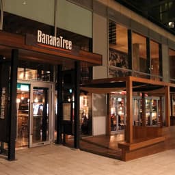 Restaurant Interior For A Malaysian Fusion Cuisine Restaurant cover image