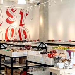 Art Direction And Brand Identity For Nada Grocery cover image