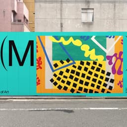 Brand Identity Creation For A Public University Gallery cover image