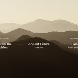 Visual Identity Redesign For A Signature Liquor Brand cover image