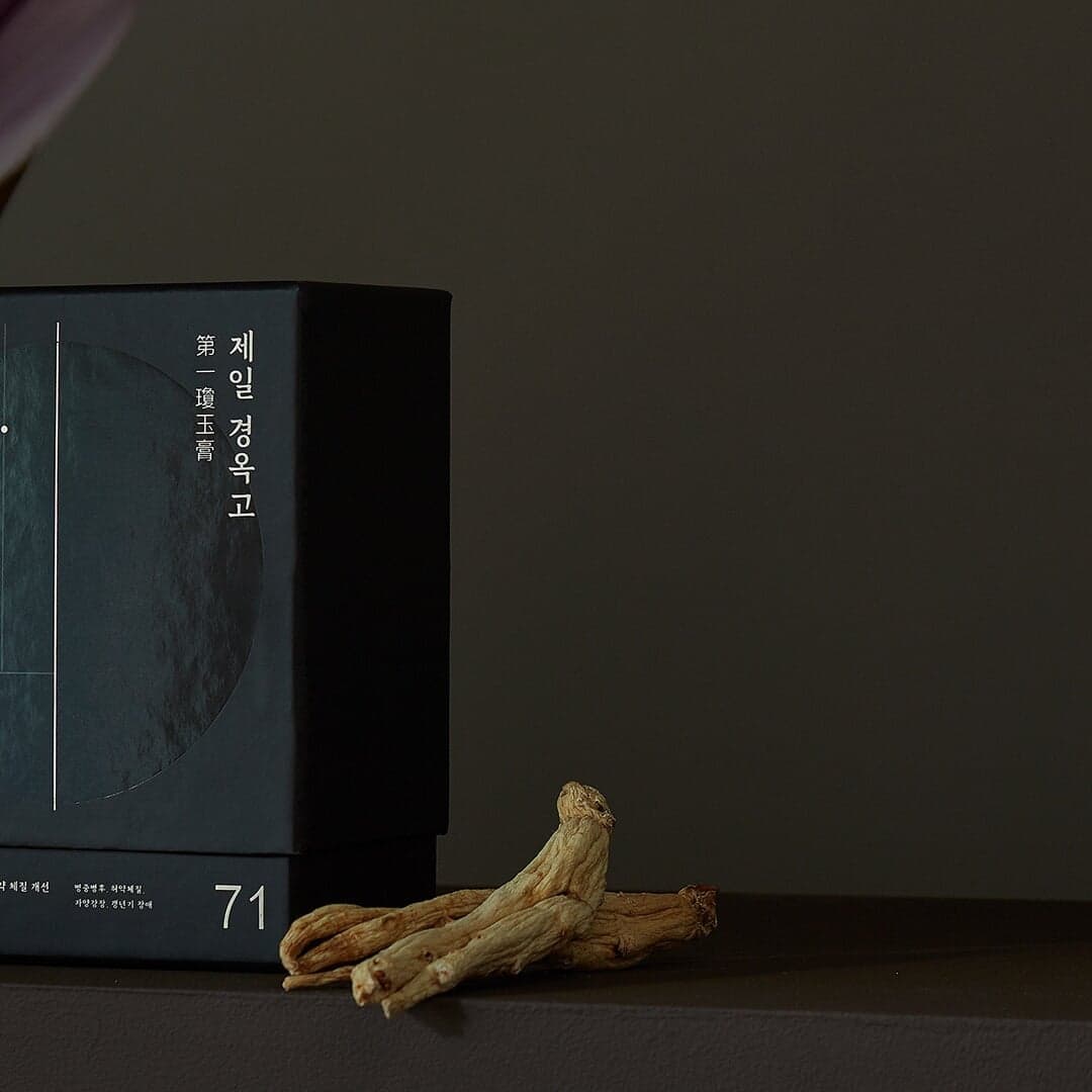 Visual Identity And Packaging For Easy Peasy Cosmetics