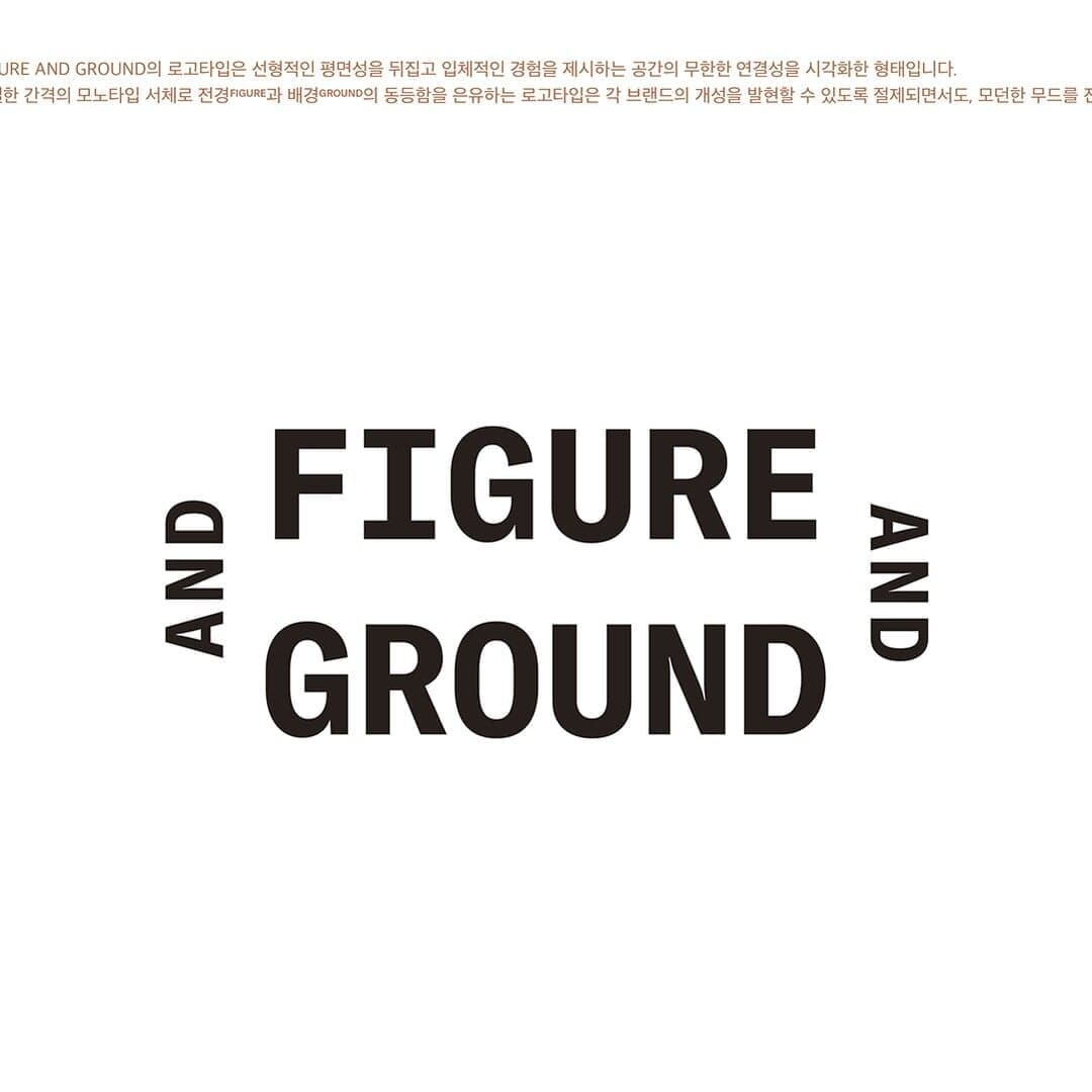 Brand Identity For Figure And Ground Cultural Complex