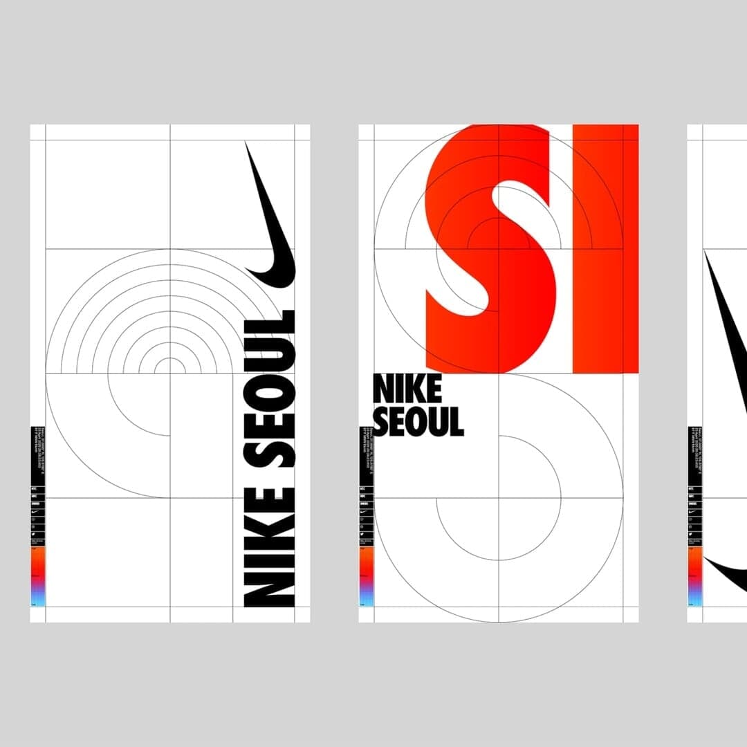 Generative Surface For Nike
