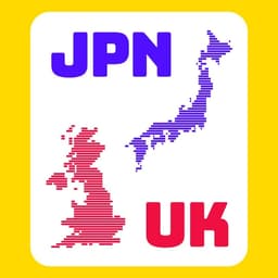 Visual Identity For Japan’s Biggest Sweet Brand In The Uk cover image