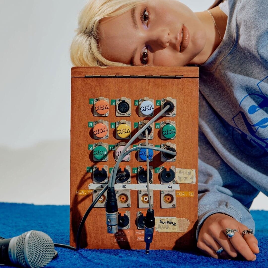 Anniversary Campaign For Cism Radio