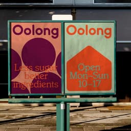 Brand Identity For Oolong Tea House cover image
