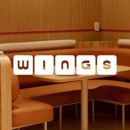 Alejandro Regens & Alejandro Ramos - Espina design work cover image