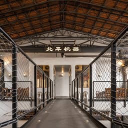 Branding For A Craft Brewery cover image