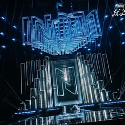 Into1 Brand Identity cover image