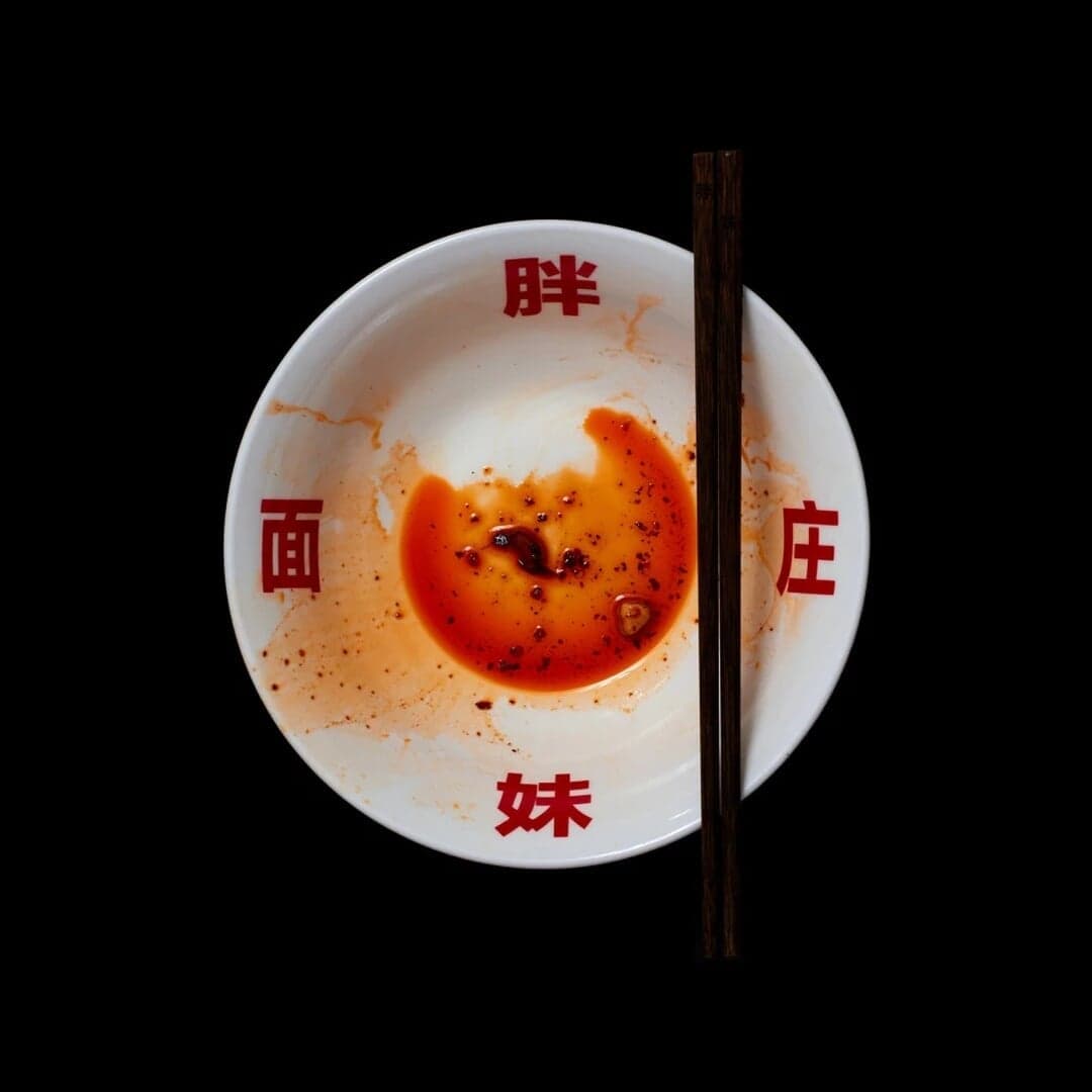 Brand Identity For Pangmei Noodles