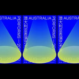 Australia Performs - The Colour Club design work cover image
