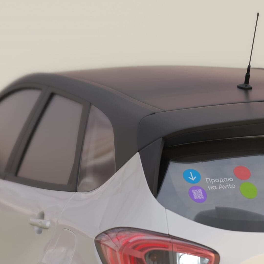 Brand Identity Refresh For Avito