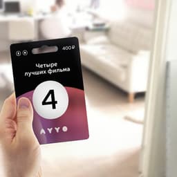 Branding For A Digital Content Service  cover image