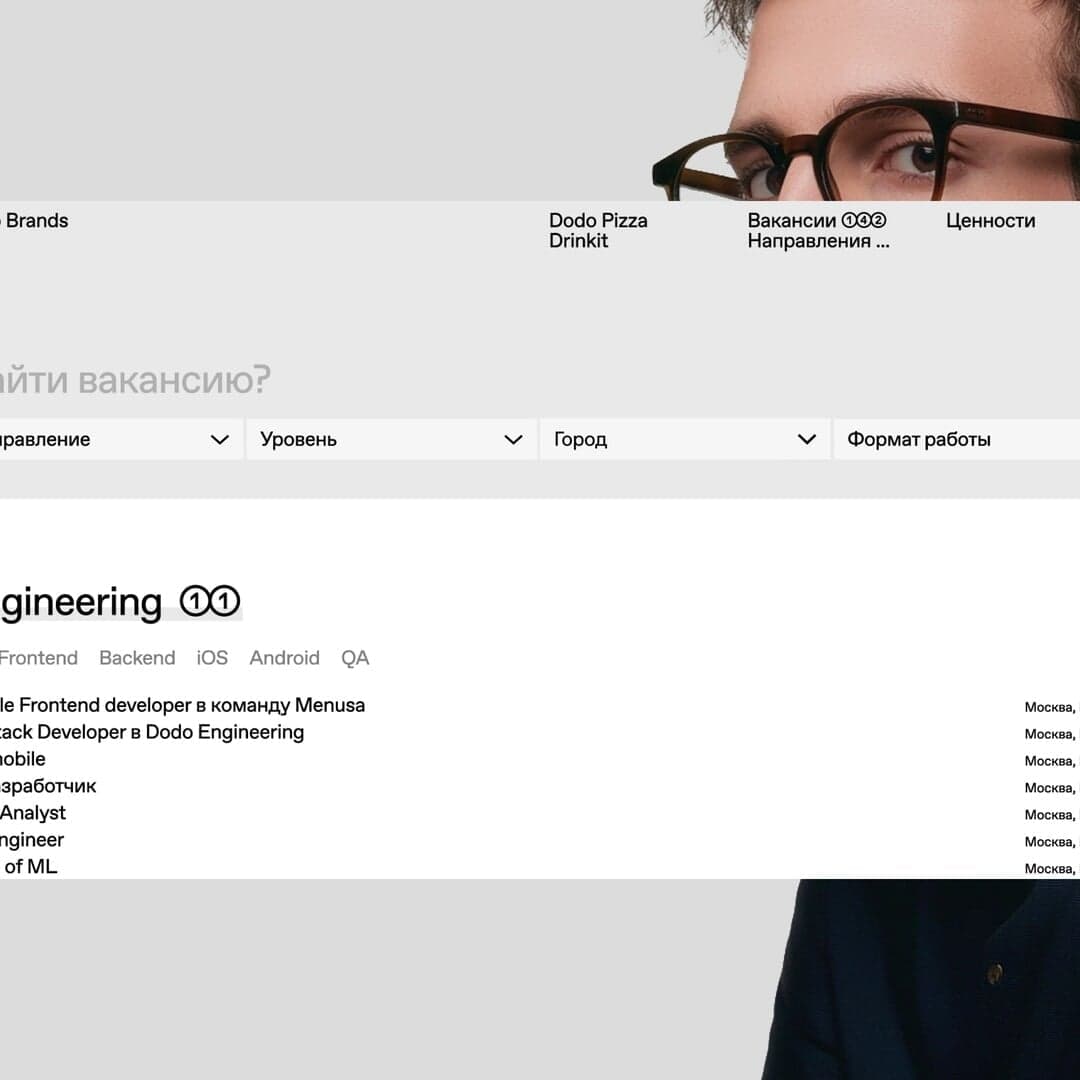 Digital Campaign Platform For M.video