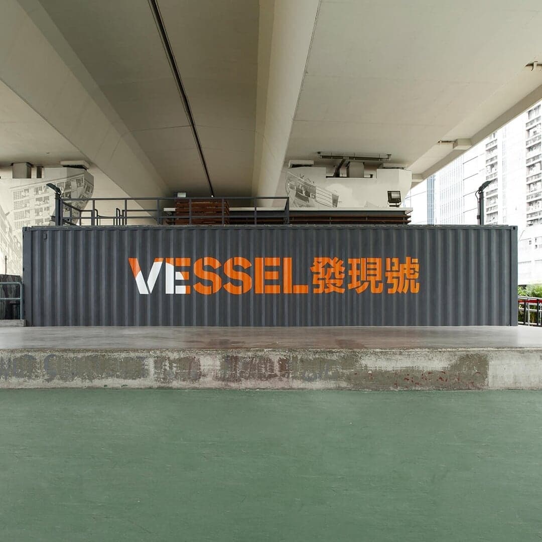 Brand Identity For A Creative Hub In Hong Kong