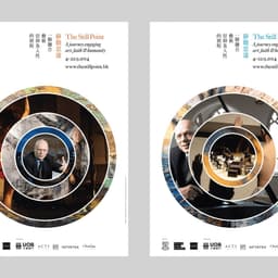 Exhibition Identity For A Cultural Art Event  cover image