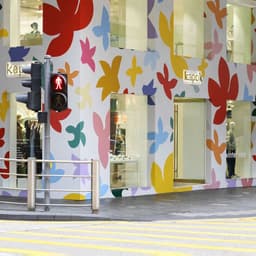 Visual Identity For A Leading Concept Store cover image