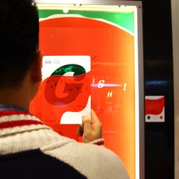 Visual Identity And Installation For A Contemporary Art Mall  cover image