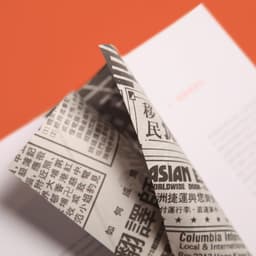 Book Design For A Cultural Heritage Organization  cover image