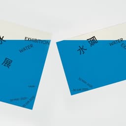 Visual Identity And Exhibition Design For A Heritage Centre  cover image