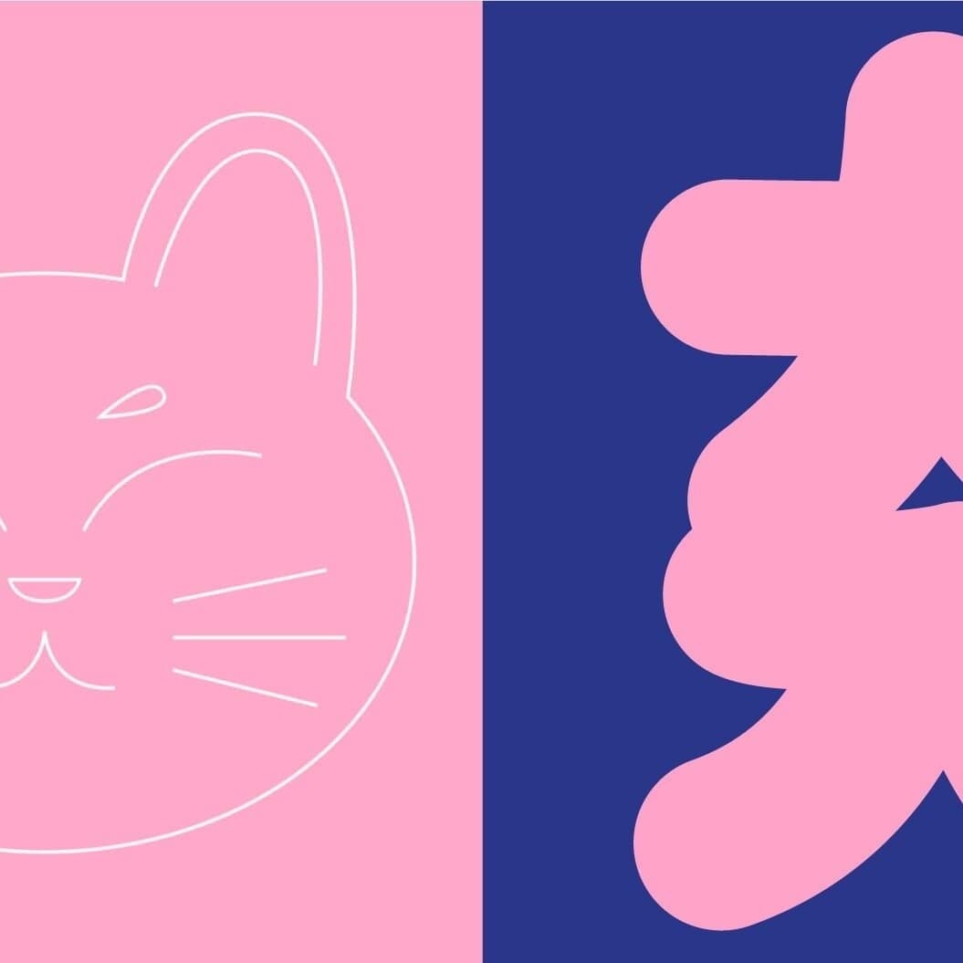 Silkscreen-style Visual Identity For Yatai Mtl 2019