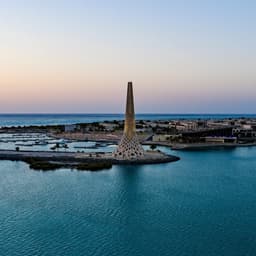 Brand Identity For Kaust Innovation cover image
