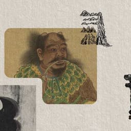 Brand Identity And Campaign For A Tcm Apothecary cover image