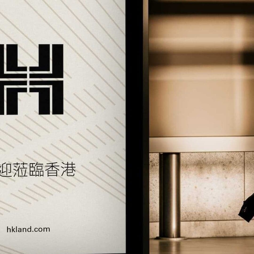 Corporate Rebrand For Hongkong Land