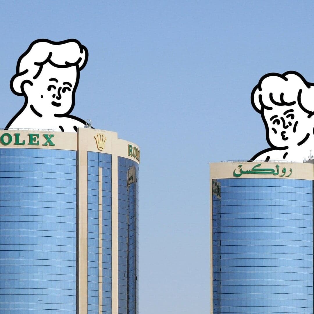 Brand Identity For Yard Digital Marketing Agency