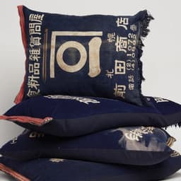 Foreign National - Foreign National design work cover image