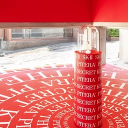 Immersive Brand Experience For Sk-ii cover image