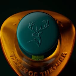 Campaign For Glenfiddich And Aston Martin F1 Limited Edition Whisky - thumbnail 1